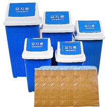 다모아 사각휴지통 5호 30L