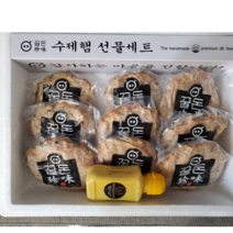 한돈스테이크세트, 1