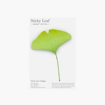 스티키리프 은행 Green M 감성소품 감성메모지 점착메모지 메모, 단품