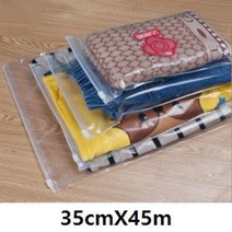ForU715 슬라이드지퍼백 100개 지퍼봉투 지퍼백 투명지퍼백, 상세페이지 참조