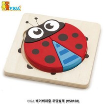 오감발달 놀이학습 22개월아기 쉬운 퍼즐 장난감 인지발달 아이선물 모양맞추기