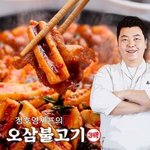 정호영셰프의 신선담은 오삼불고기 3팩, 단일옵션