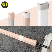 연질 전선가리개 케이블몰딩 쫄대 선정리 전선숨김 2P, 제품선택, 중간캡-회색-대