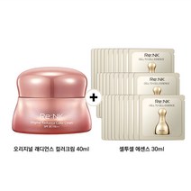 [리엔케이] 오리지널 빛크림7 래디언스 컬러크림 + 셀투셀 에센스 30ml