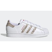 아디다스 슈퍼스타 HQ1918