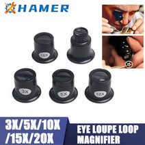 루페 루뻬3X/5X/10X/15X/20X 휴대용 눈 루페 루프 돋보기 단안 시계 제조 업체 수리 보석 만들기, 06 Steel Wire