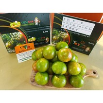 햇 토마토 2.5kg, (S사이즈) 중과
