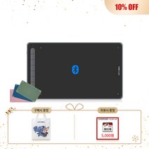 [새해프로모션 구매이벤트] 엑스피펜 XP-PEN Deco MW (유무선겸용)/M(유선전용) 데코 펜타블렛 8인치, 블루+사은품, 엑스피펜 데코 M 유선전용