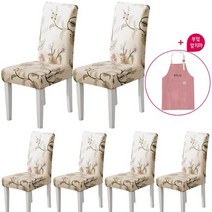 파타사 천 식탁 의자커버 4p 6p, A6, 6개