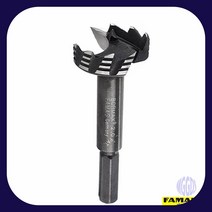 파막 목공용 포스너비트 BORMAX 2 날직경 55MM 나무공예 목공도구세트 목공DIY만들기 목공용품