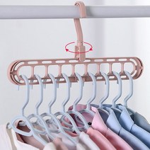 PKFARM [ 6P 세트 ] 만능 매직 옷걸이 정리대 옷장 행거 공간활용, 6개, *베이지