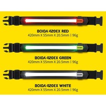 부보 보이다 260EX 420EX USB충전형 LED 벨트 오토바이 바이크 안전용품, 화이트