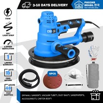 스핀들샌더 벨트샌딩기 드럼 샌더 샌딩기 마른 벽에서 나온 샌더 벽 연마 기계 연 삭 230V 750W/800W 휴대, 01 750W Drywall Sander_03 AU
