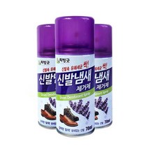 갓샵 (1+1이벤트)발냄새제거 스프레이