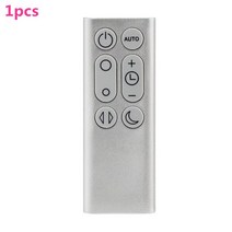 공기청정기 부품 원격 제어 Dyson DP01 DP03 TP02 TP03 공기 청정기 블레이드리스 팬 가습기, [01] Silver, 01 Silver