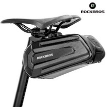 락브로스 자전거가방 안장가방 새들백 하드케이스 B69, 색상