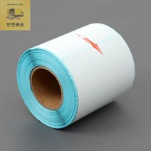 돌콩 라벨스티커_BEST_바코드_산업_250매_감열_롤라벨_80x100mm 04E5, 상세페이지 참조