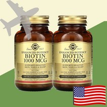 솔가 비오틴 음식 비타민 B군 B7 수용성 1000mcg 250캡슐 [2개]