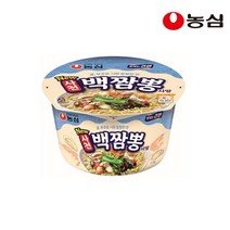 농심 사천 백짬뽕 큰사발 75g x 4개, 1개