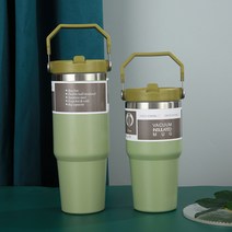 대용량 사무실 피크닉용 보온 보냉 텀블러, 그린_600ML