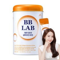 비비랩 글루타치온 저분자피쉬콜라겐 화이트토마토 비타민C 엘라스틴 히알루론산 밀크세라마이드, 30포, 1통