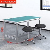 산업 상품 작업대 프로파일 작업 다이, D.150x80x75평면 + 1개