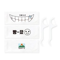 엠에스 기본 디자인 성인용 치실 150개입 국내생산 개별포장치실, 1 14  GOOD AFTERNOON