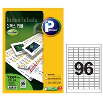 아주문구 재입고 특판품 애니프린텍전산라벨지 프린텍, 1권, V3530 100매96칸