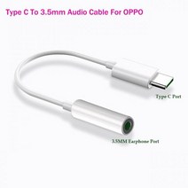 오리지널 타입 C 3.5 잭 이어폰 USB ~ 3.5mm AUX 헤드폰 어댑터 오디오 케이블 OPPO R17 Plus Find X X2 Pro Reno 3 4, 01 White, 01 CHINA