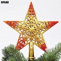 20cm 트리탑스타 입체 펀칭 브라이트 플라스틱 오각별 트리 장식 트리탑스타, 레드와 골드