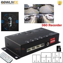 블랙박스가성비 3채널 4채널블랙박스 OOWLIVEE-지능형 자동차 DVR 레코더 360 주차 4 트리거 스위치 결합기 박스 C10 SD 왼쪽/오른쪽/전면/후방 카메라, 64지