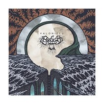 오란씨 파주주 Oranssi Pazuzu Valonielu LP 음반 바이닐 레코드 앨범