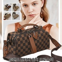 여성 체크무늬숄더백 트렌드 빈티지 숄더 크로스백