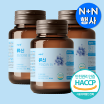 자연이든 류신 단백질 타블렛 6000mg 편한 목넘김 필수 아미노산 단백질 60정 루신 뉴신 뮤신 유신, 4병+추가 4병 18% 추가할인