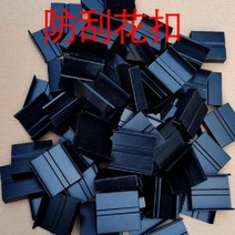 3톤 7톤 4.5톤 지게차 팔레트 스태커 빠레트 철 방습 강철 창고 패널, K 블랙 스크래치 방지 버클/플라스틱 패드 블록