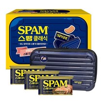 CJ 스팸 미니캐리어파우치x2 스팸클래식200gx3+캐리어파우치