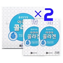 종근당건강 피쉬콜라겐 아쿠아콜라겐30포X2박스(총60포) X2 I 저분자어린콜라겐 어린콜라겐 저분자콜라겐피쉬콜라겐
