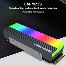 무소음 cpu 쿨러 공랭 팬 수냉식M.2 2280 SSD 히트 싱크 쿨러 조끼 5V 3 핀 ARGB 솔리드 스테이트 드라이브, 01 A-RGB