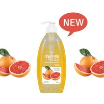 핸드워시500ml(레몬향) 오릭스 데스크용 손세정제