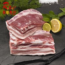 [루루축산] 돼지고기 삼겹살 1+1 행사 판삼겹(원육) 2kg+2kg (오스트리아산), 2kg+2kg 총 4kg