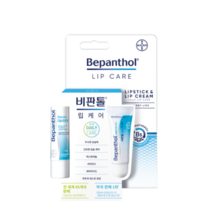 립밤 립케어 립스틱 립크림 비판톨 바이엘, 바이엘 비판톨 립크림 립스틱 립케어 립밤
