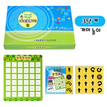 청송문화 코딩보드게임 8-3단계 개미놀이 56533