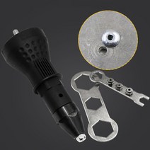 라인테크 리벳건 아답터