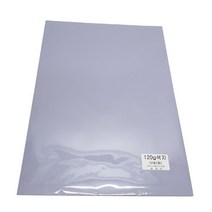 종이 색지 다발(중) - 연보라 (53cm-38cm /120g-20장 ) DIY꽃포장 포장재료 DIY꽃포장 포장재료 꽃포장 선물포장 종이류
