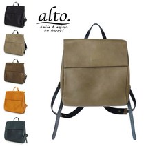 배낭 데이백 여성 가죽 아닐린 가죽 B5 alto 알토 Less Design 레스 디자인 일본제 유니섹스