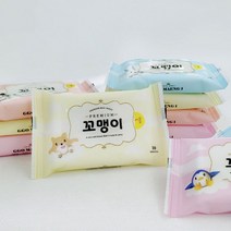 우리 아이 안심 휴대용 미니 포켓 물티슈 10매10팩