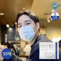 크린위즈 성인용 KC인증 3중MB필터 일회용 마스크 50매, 마스크50매