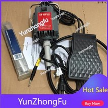 충전그라인더 미니그라인더 연마기 연삭 모터 foredom 유연한 샤프트 그라인더 금 연마 기계 보석 걸이 조각, 110v us plug