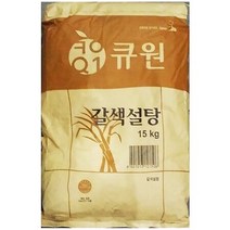 식당용 식자재 황설탕(삼양 15K), 상세페이지 참조, 상세페이지 참조, 상세페이지 참조