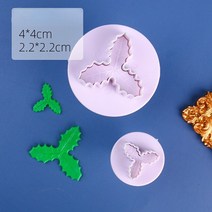 휘낭시에틀 퐁당 케이크 실리콘 금형 바나나 잎 팜 리프 컵케익 퍼지 베이킹, 12 Grass